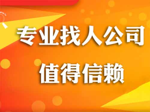 稻城侦探需要多少时间来解决一起离婚调查